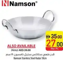 Safeer Market Namson Stainless Steel Kadai offer