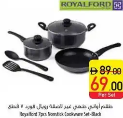 Safeer Market Royalford 7pcs Nonstick Cookware Set-Black offer