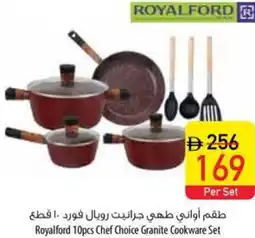 Safeer Market Royalford 10pcs Chef Choice Granite Cookware Set offer