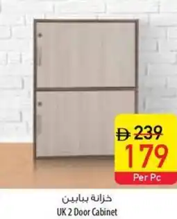 Safeer Market UK 2 Door Cabinet offer