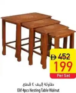 Safeer Market Elif 4pcs Nesting Table Walnut offer