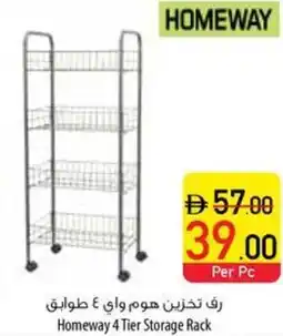 Safeer Market Homeway 4 Tier Storage Rack offer