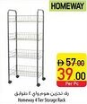 Safeer Market Homeway 4 Tier Storage Rack offer
