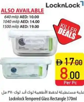 Safeer Market Locknlock Tempered Glass Rectangle offer