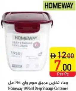 Safeer Market Homeway Deep Storage Container offer