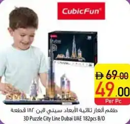 Safeer Market 3D Puzzle City Line Dubai UAE 182pcs B/O offer