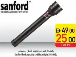 Safeer Market Sanford Rechargeable Led Flash Light SF6301SL offer
