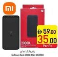Safeer Market Mi Power Bank 20000 Mah M120000 offer