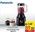 Safeer Market Panasonic Blender 450w MXCP3121 offer
