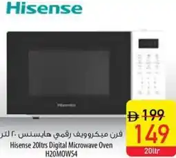Safeer Market Hisense Digital Microwave Oven H20MOWS4 offer