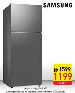 Safeer Market Samsung Double Door No Frost Silver Colour Refrigerator RT50CG640459 offer