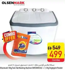 Safeer Market Olsenmark 10kg Twin Tub Washing Machine OMSWM5502 + 1.5 Kg Degtrgent Powder offer