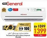 Safeer Market Pro General 2ton Split Ac Rotary Compressor PRG24000 offer