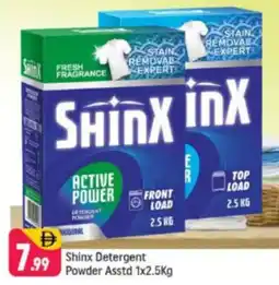 Shaklan Shinx Detergent Powder offer
