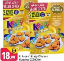 Shaklan Al Areesh Krazy Chicken Nuggets offer