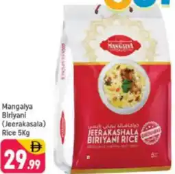 Shaklan Mangalya Biriyani Jeerakasala Rice offer