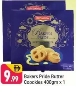 Shaklan Bakers Pride Butter Coockies offer