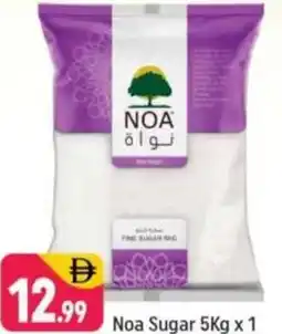 Shaklan Noa Sugar offer