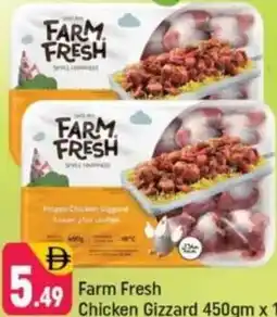 Shaklan Farm Fresh Chicken Gizzard offer