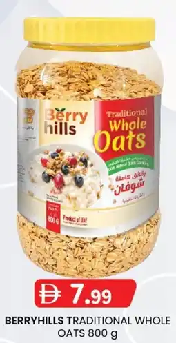 KM Trading Berryhills traditional whole oats offer