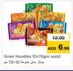 Nesto SINAN Noodles offer