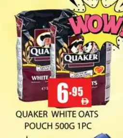 Zain Hypermarket QUAKER Oats offer