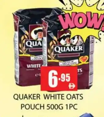 Zain Hypermarket QUAKER Oats offer