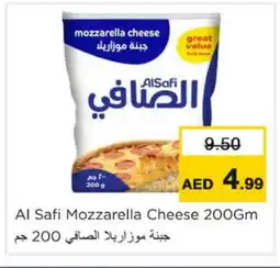Nesto AL SAFI Mozzarella offer