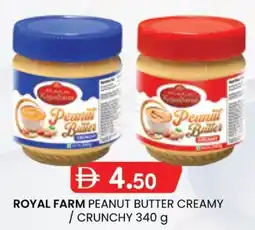 KM Trading Royal farm peanut butter creamy / crunchy offer
