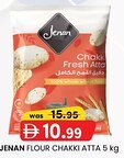 KM Trading Jenan flour chakki atta offer