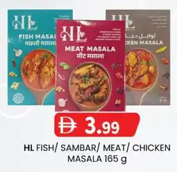 KM Trading HL fish/sambar/ meat/chicken masala offer