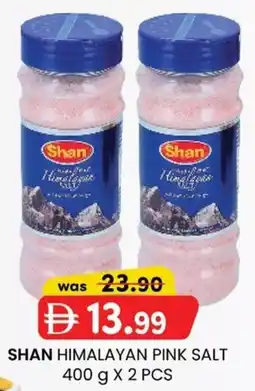 KM Trading Shan himalayan pink salt offer