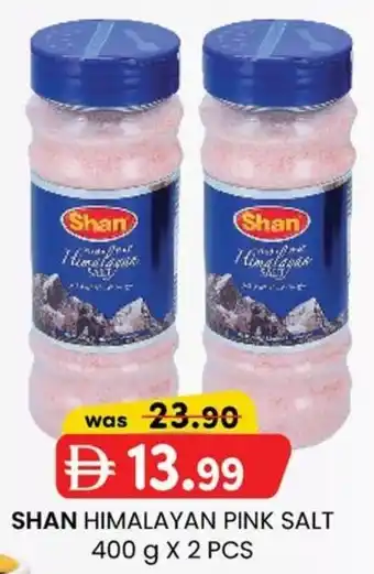 KM Trading Shan himalayan pink salt offer