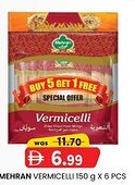 KM Trading Mehran vermicelli offer