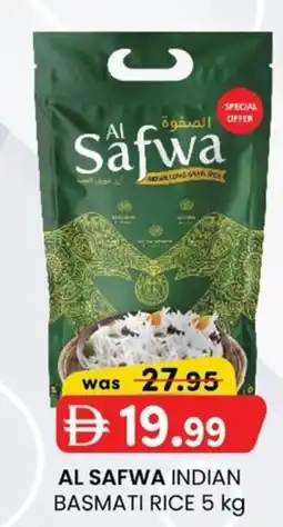 KM Trading Al safwa indian basmati rice offer