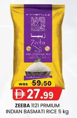 KM Trading Zeeba 1121 prmium indian basmati rice offer