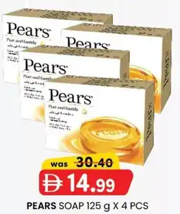 KM Trading Pears soap offer