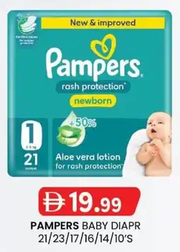 KM Trading Pampers baby diapr offer