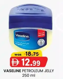 KM Trading Vaseline petroleum jelly offer
