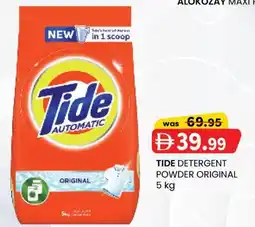 KM Trading Tide detergent powder original offer