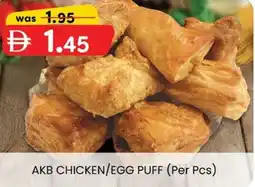 KM Trading Akb chicken/egg puff offer