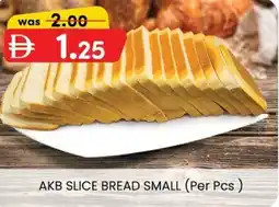 KM Trading Akb slice bread small (per pcs) offer