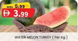 KM Trading Watermelon offer