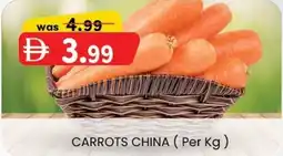 KM Trading Carrots offer