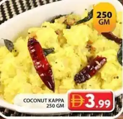 Grand Hyper Market Coconut kappa offer