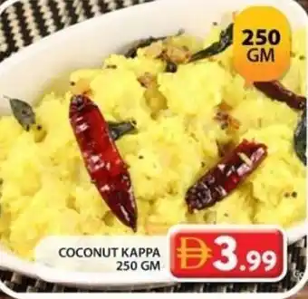 Grand Hyper Market Coconut kappa offer