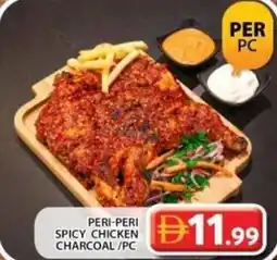 Grand Hyper Market Peri-peri spicy chicken charcoal/pc offer