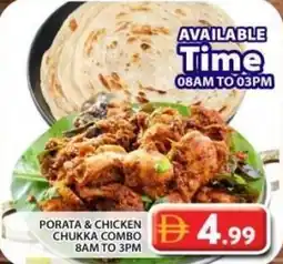 Grand Hyper Market Porata & chicken chukka combo offer