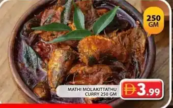 Grand Hyper Market Mathi molakittathu curry offer