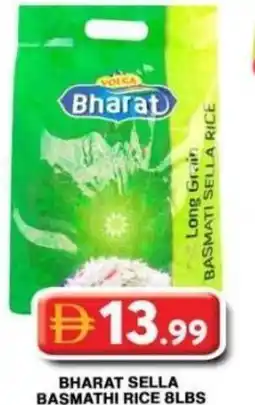 Grand Hyper Market Bharat sella basmathi rice offer